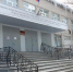 Фото: yandex - News29.Ru