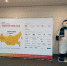 В САФУ начался региональный этап Startup Tour 2020 - САФУ имени М.В. Ломоносова