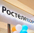 Мобильный оператор Теле2 перейдёт под контроль «Ростелекома» этой весной - News29.Ru