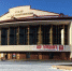 Фото: News29 - News29.Ru