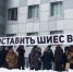 Фото паблика «Поморье – не помойка!» (vk.com) - News29.Ru