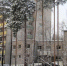Фото: belomorye.ru - News29.Ru