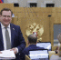 Российский  парламент поддержал самозанятых и индивидуальных предпринимателей - Единая Россия