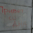 Торг уместен. В Архангельской области коммунисты не будут выдвигать кандидата на губернаторские выборы - Tv29.Ru
