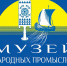 Специалисты САФУ принимают участие в проекте «На Зимнем береге, у моря Белого» - САФУ имени М.В. Ломоносова