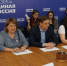Молодогвардейцы Приморского района избрали местный штаб и приняли участие в мастер-классе Владимира Самофалова - Единая Россия