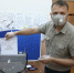 Сергей Пономарёв: «Конституция должна соответствовать современным реалиям» - Единая Россия