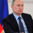 Владимир Путин одобрил пакет законов «Единой России» о народном бюджетировании - Единая Россия