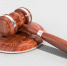 Фото: pixabay.com - News29.Ru