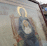 101 год со дня явления Божией Матери в Архангельске исполнится 3 августа - Архангельская епархия