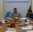 Педагоги дошкольного образования региона поддержали программу развития региона Александра Цыбульского - Единая Россия