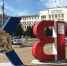 Фото: News29 - News29.Ru