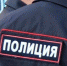 В Онеге 8-летний мальчик поднял на ноги всю полицию - ИА Двина-Информ