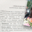 Женщина больше месяца скрывалась от сыщиков вместе со своей семьей - 29.Ru