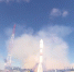 Ракета стартовала в 14:20 - 29.Ru