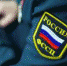 Незаконный улов семги передан в доход государства - УФССП