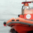 Фото: 29.mchs.gov.ru - News29.Ru