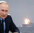 «Циркон» запустили накануне в Белом море - 29.Ru