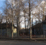 Фото: News29 - News29.Ru