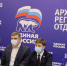 «Единая Россия» будет добиваться увеличения финансирования госпрограммы развития села - Единая Россия