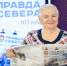 С 3 по 13 декабря объявляется декада подписки - ИА Двина-Информ