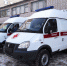 В Котласскую больницу прибыли новые автомобили скорой медицинской помощи - Министерство здравоохранения и социального развития
