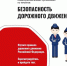 Тестирование пройдет с 14 по 16 декабря - Пресс-центр Правительства