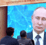 Владимир Путин: Для России определяющим является национальное единение народа - Единая Россия