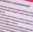В Инновационном центре Агентства регионального развития завершился образовательный Акселератор - ГТРК Поморье