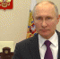 Президент Российской Федерации Владимир Путин поздравил сотрудников и ветеранов МЧС России с Днём спасателя - МЧС Архангельской области