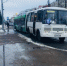 Фото: News29 - News29.Ru