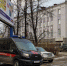 Перед Новым годом в Архангельской области назначили нового руководителя ФСБ - Бизнес-класс Архангельск