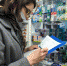 Молодые активисты мониторят цены на продукты и лекарства - Единая Россия