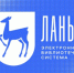Новые учебники издательства Лань - Архангельский медицинский колледж