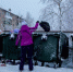 Фото: News29 - News29.Ru
