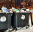 Фото: News29 - News29.Ru