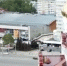 Архангельск: Дворец Спорта для спортсменов - Archangelsk.Sm.News