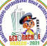 foto_BK_emblema.jpg - УМВД Архангельской области
