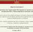 Поздравление руководителя Управления Росгвардии по Архангельской области полковника полиции Андрея Плотникова с Международным женским днём - Росгвардия