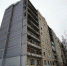 Фото: News29 - News29.Ru