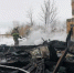 Фото: arh112 - News29.Ru