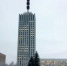 Фото: News29 - News29.Ru