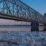 Фото: News29 - News29.Ru