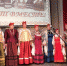 Фольклорный хор «Душегрея» Мезенского землячества - Пресс-центр Правительства