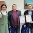 В Вельске вручили дипломы лучшим страхователям - Пенсионный фонд