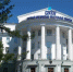 Фото: News29 - News29.Ru