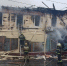 Фото: News29 - News29.Ru