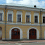 Фото: News29 - News29.Ru