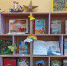 Книжная выставка «Летняя бессонница» - ЦБС города Архангельска