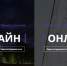 uc-01 - Культура Архангельской области